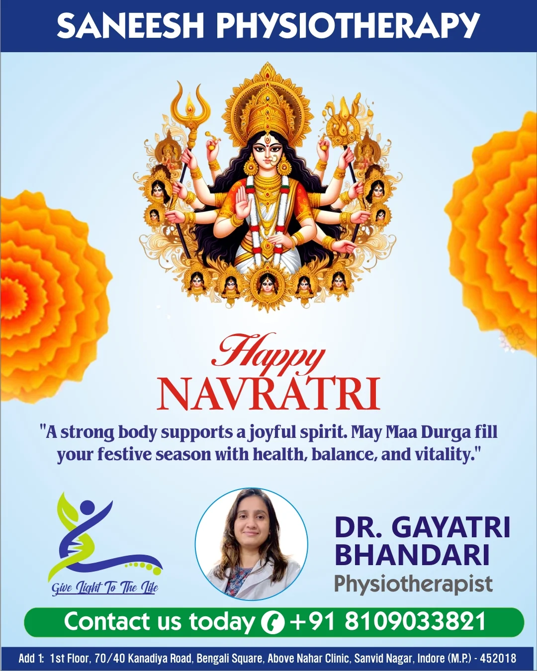 Happy Navratri